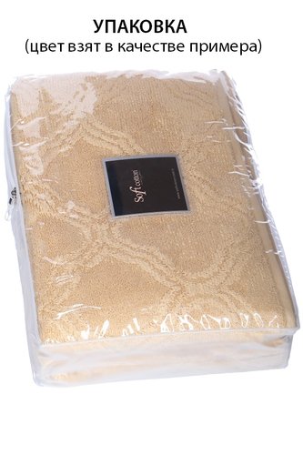 Набор полотенец для ванной 2 пр. Soft Cotton HYPNOS хлопковая махра серый, фото, фотография