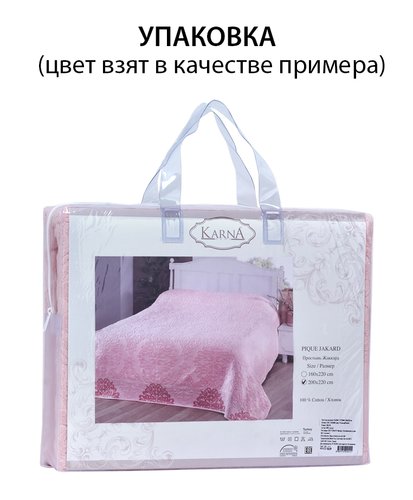 Махровая простынь-покрывало для укрывания Karna OTTOMAN хлопок фиолетовый 200х220, фото, фотография