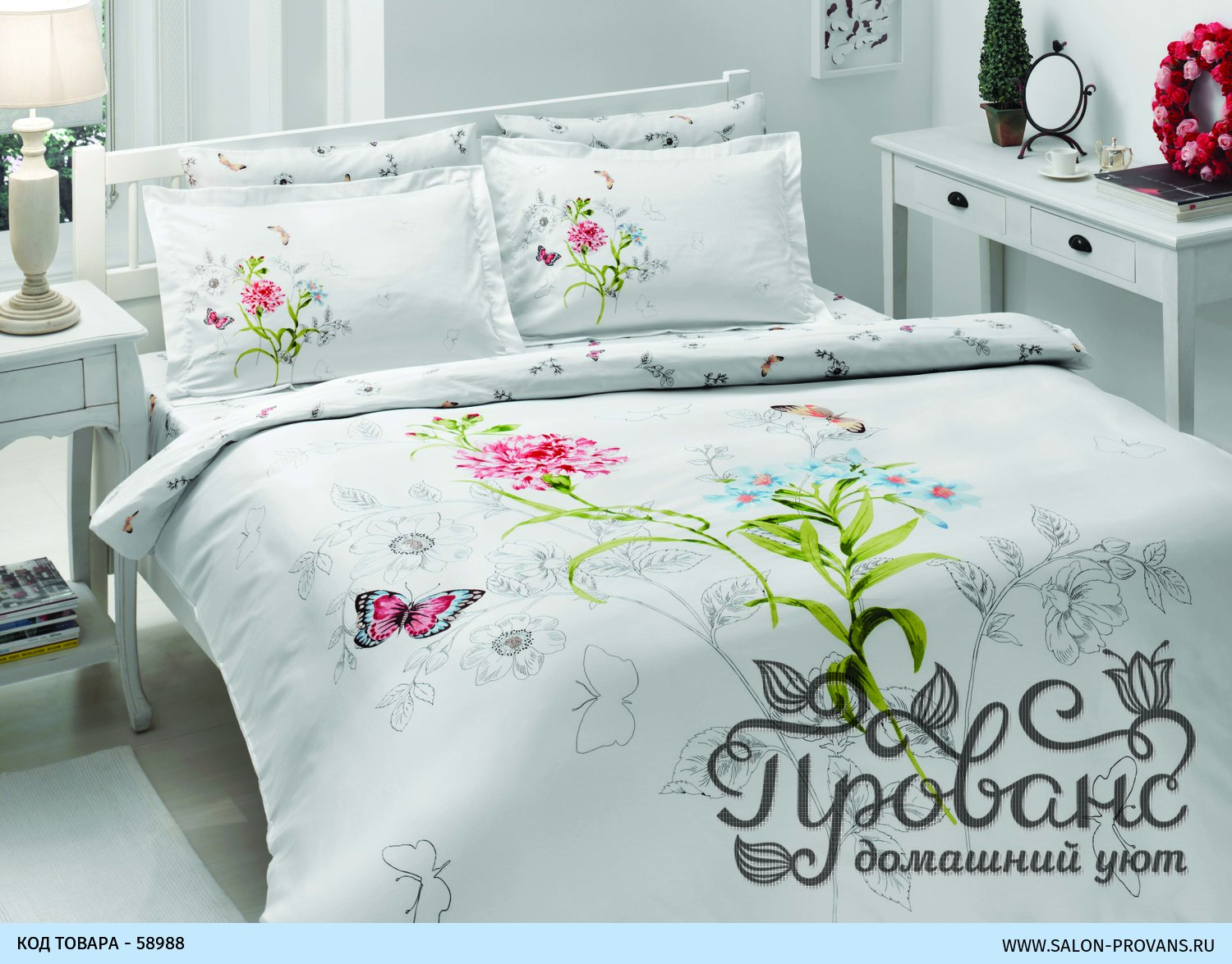 Турецкое постельное купить в москве
