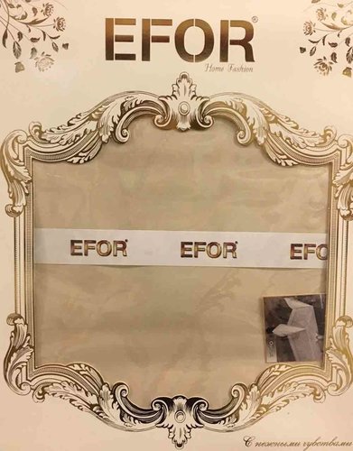 Скатерть прямоугольная Efor OSMANLI жаккард кофейный 160х220, фото, фотография
