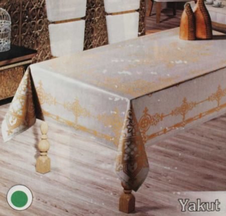 Скатерть прямоугольная Efor YAKUT жаккард золотисто-бежевый 160х300, фото, фотография