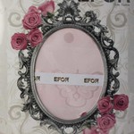 Скатерть прямоугольная Efor YAKUT жаккард розовый 160х300, фото, фотография