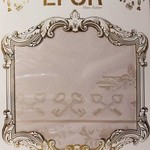 Скатерть прямоугольная Efor ZUMRUT жаккард золотисто-бежевый 160х300, фото, фотография