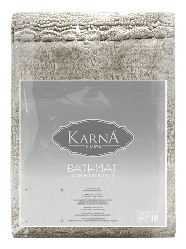 Набор ковриков для ванной Karna LENA вязаный хлопок 50х70, 60х100 бежевый, фото, фотография