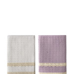 Подарочный набор полотенец для кухни 40х60(2) Karna KOPENAKI хлопковая вафля V2, фото, фотография