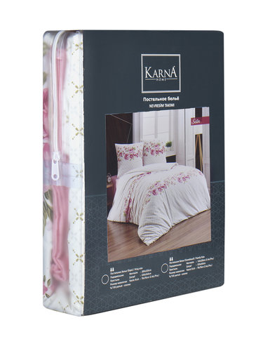 Постельное белье Karna SELIN хлопковая бязь 2-х спальный (нав. 70х70), фото, фотография