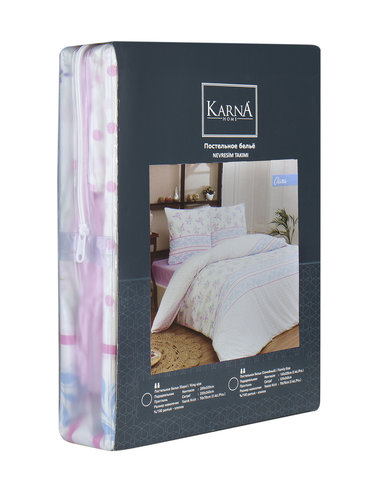 Постельное белье Karna CLARA хлопковая бязь 2-х спальный (нав. 70х70), фото, фотография