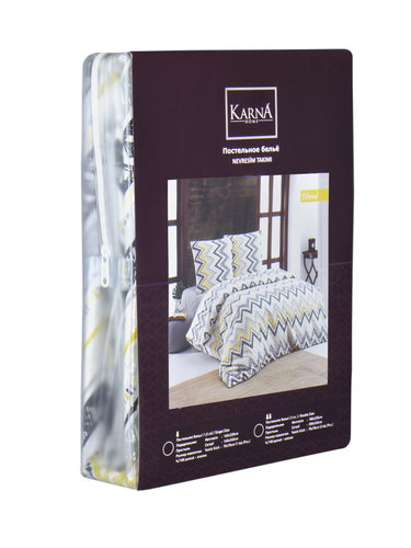 Постельное белье Karna VERNAL хлопковая бязь 2-х спальный (нав. 70х70), фото, фотография