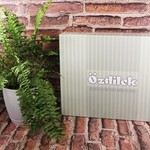 Постельное белье Ozdilek Cizcili хлопковый сатин 1,5 спальный, фото, фотография