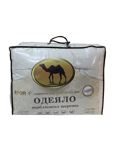 Одеяло EFOR Верблюжья шерсть 155х215, фото, фотография