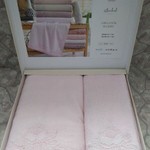 Подарочный набор полотенец для ванной 50х90, 70х140 Sikel BEHRAMIS бамбуково-хлопковая махра, фото, фотография