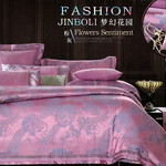 Постельное белье Tango cz294-4 Семейный, фото, фотография