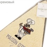 Полотенце-салфетка круглое в подарочной упаковке Maison Dor MAXI BOX хлопковая махра кремовый D=70, фото, фотография