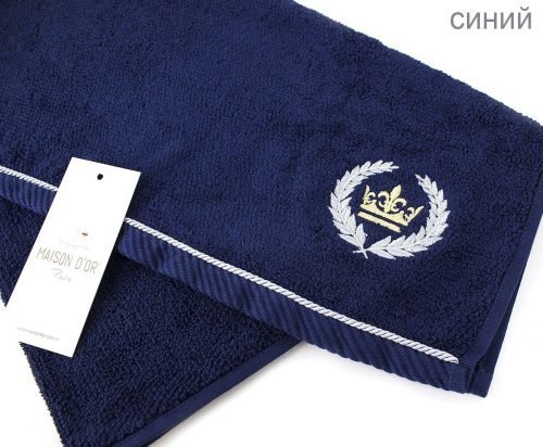 Подарочный набор полотенец-салфеток 30х50(4) Maison Dor PIERRE LOTI хлопковая махра синий, фото, фотография
