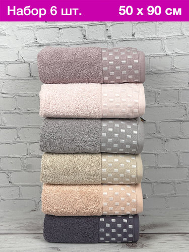 Набор полотенец для ванной 6 шт. Cestepe ELMAS хлопковая махра V1 50х90, фото, фотография