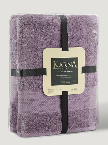 Набор полотенец для ванной 50х90(1), 70х140(1) Karna SOLID хлопковая махра сиреневый, фото, фотография