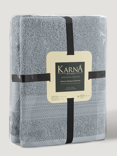 Набор полотенец для ванной 50х90(1), 70х140(1) Karna SOLID хлопковая махра тёмно-серый, фото, фотография