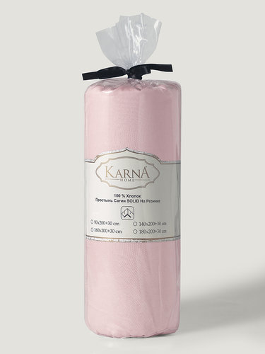 Простынь на резинке Karna SOLID хлопковый сатин светло-розовый 180х200+30, фото, фотография