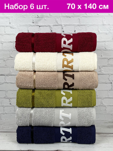 Набор полотенец для ванной 6 шт. Cestepe SPORT хлопковая махра 70х140, фото, фотография