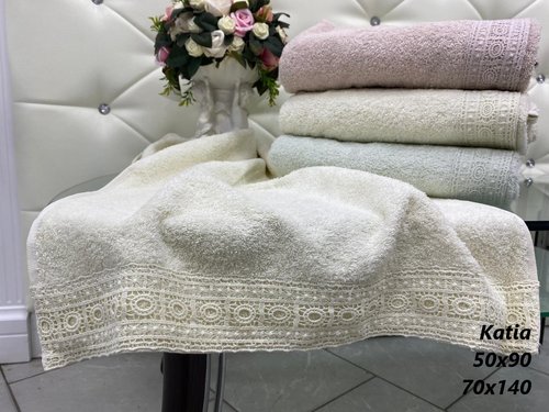 Подарочный набор полотенец для ванной 50х90, 70х140 Sofi De Marko KATIA хлопковая махра пудра, фото, фотография