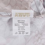 Постельное белье без пододеяльника с одеялом Sofi De Marko ПРИМА хлопковый сатин бежевый евро, фото, фотография