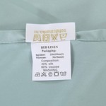 Постельное белье без пододеяльника с одеялом Sofi De Marko ТИАРА шёлк ментоловый 1,5 спальный, фото, фотография