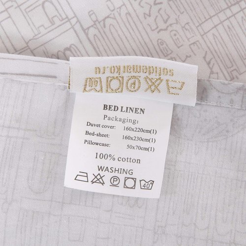 Детское постельное белье Sofi De Marko БРЕНДОН хлопковый сатин 1,5 спальный, фото, фотография