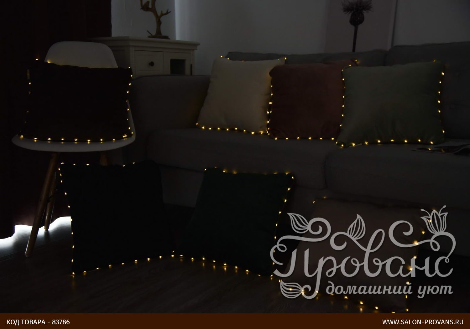 Декоративная наволочка Sofi De Marko FLASH бархат изумруд 45х45, цена и ...