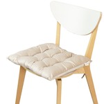 Подушка-сидушка для стула Sofi De Marko полиэстер V1 40х40, фото, фотография