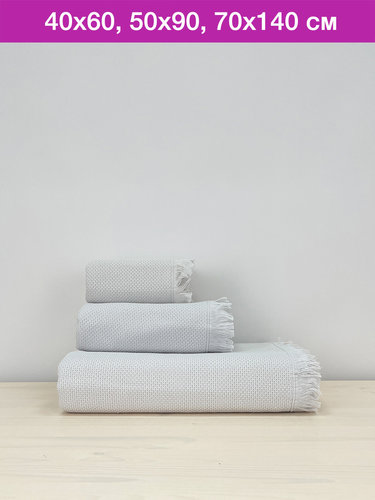 Набор полотенец для ванной 3 пр. Pupilla BERNINI хлопковая махра светло-серый, фото, фотография
