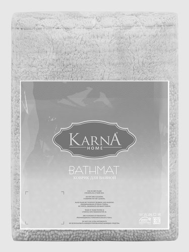 Коврик для ванной Karna LENA вязаный хлопок светло-серый 60х100, фото, фотография