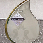 Скатерть прямоугольная Karven JUMBO CLASSIC водонепроницаемый полиэстер бежевый 160х400, фото, фотография