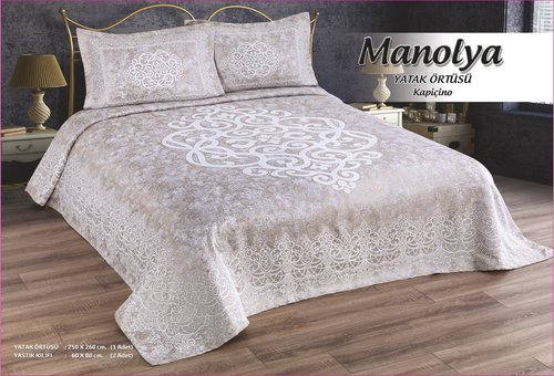 Покрывало Efor MONALYA жаккард полиэстер капучино 240х260, фото, фотография